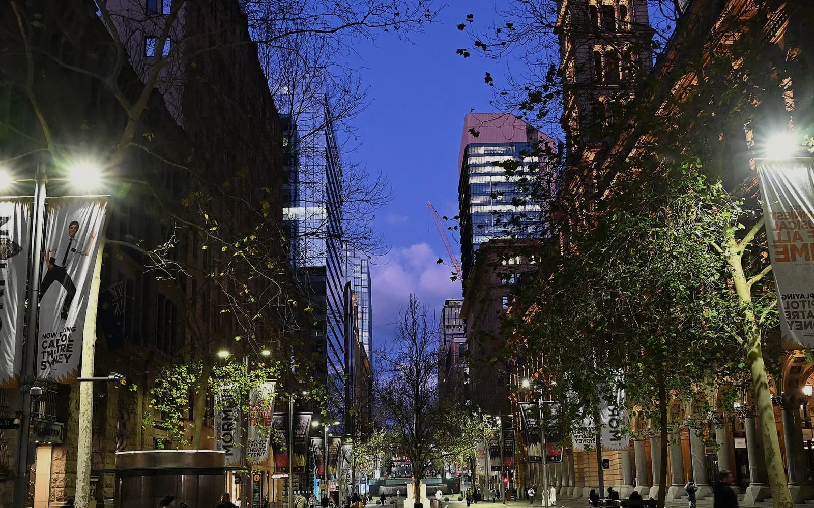 Martin Place in the Sydney CBD
